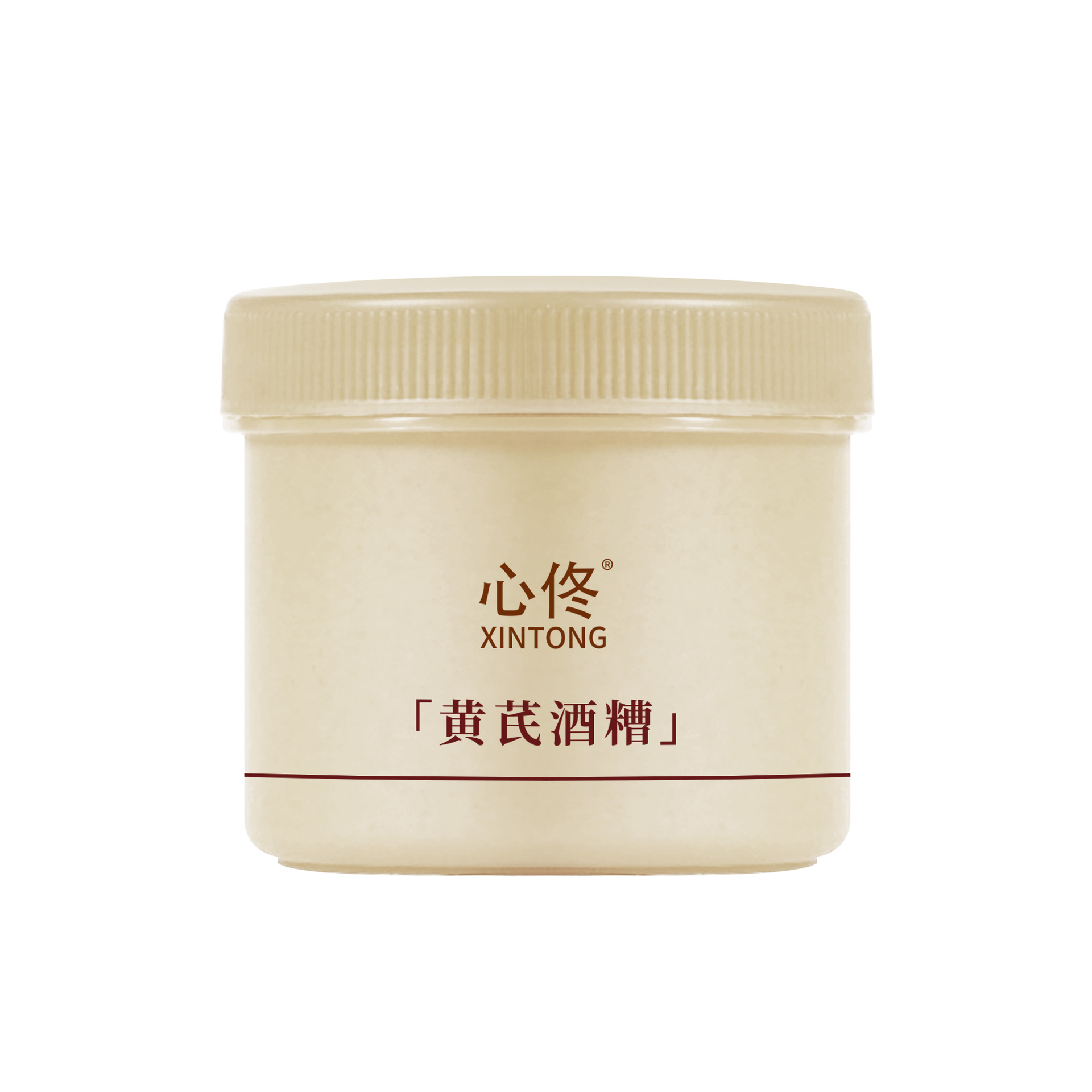 Soft and Smooth Wine Lees Hand Mask, Hydrating and Rejuvenating, Highly Moisturizing, Anti-Drying, Long-Lasting Fragrance, Available for Men and Women, Factory Direct Sales