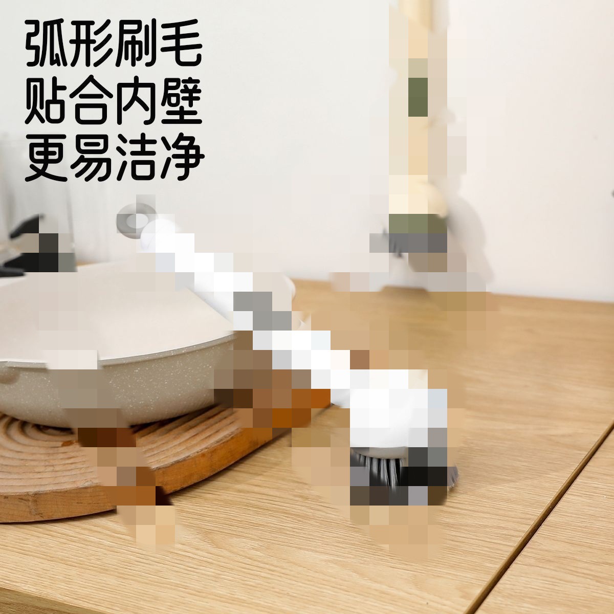 Kitchen Long-Handled Rotating Pot Brush, Adjustable and Non-Damaging Pot Cleaning Brush, Liquid-Pressing Bowl Brush, Pot Cup Brush Artifact