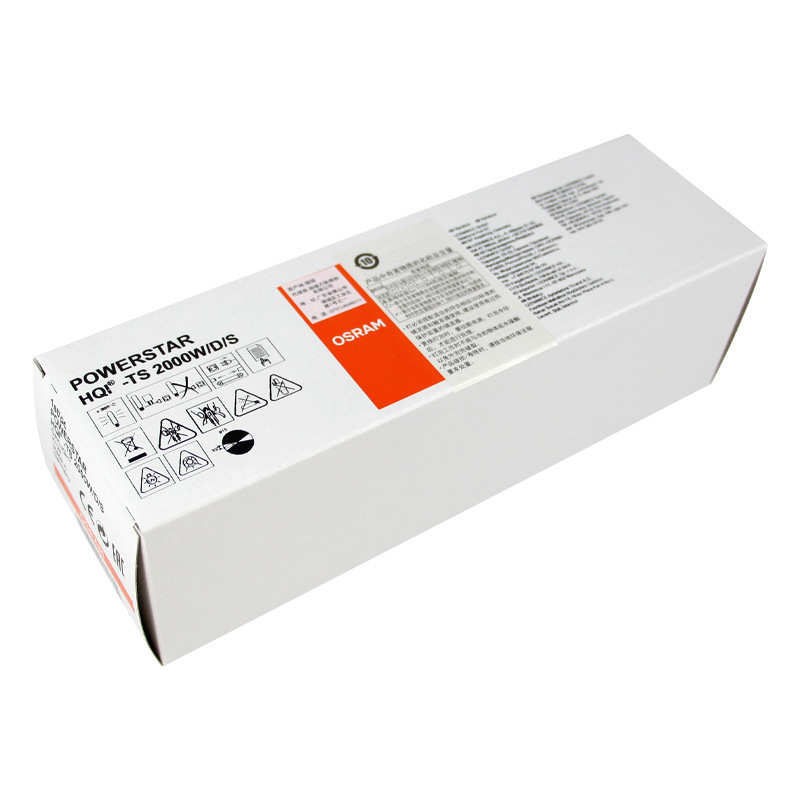 Osram Osram Hqi-Ts 2000W/D/S Double-Ended Metal Halide Lamp Golf Tennis Court Bulb