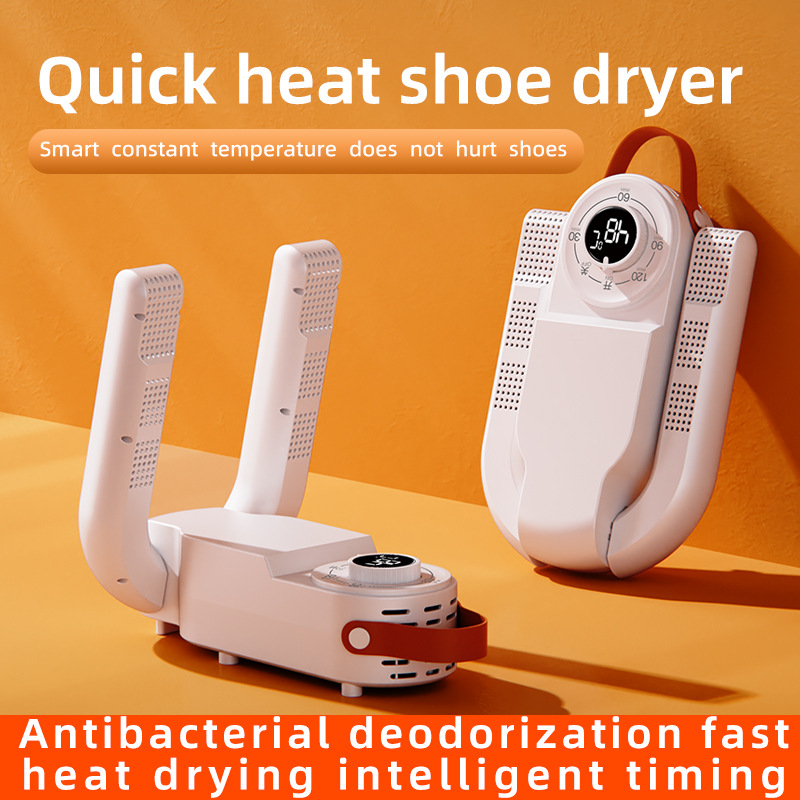 New Shoe Dryer, Shoe Dryer, Folding Shoe Dryer, Retractable Smart Shoe Dryer, Shoe Drying Machine