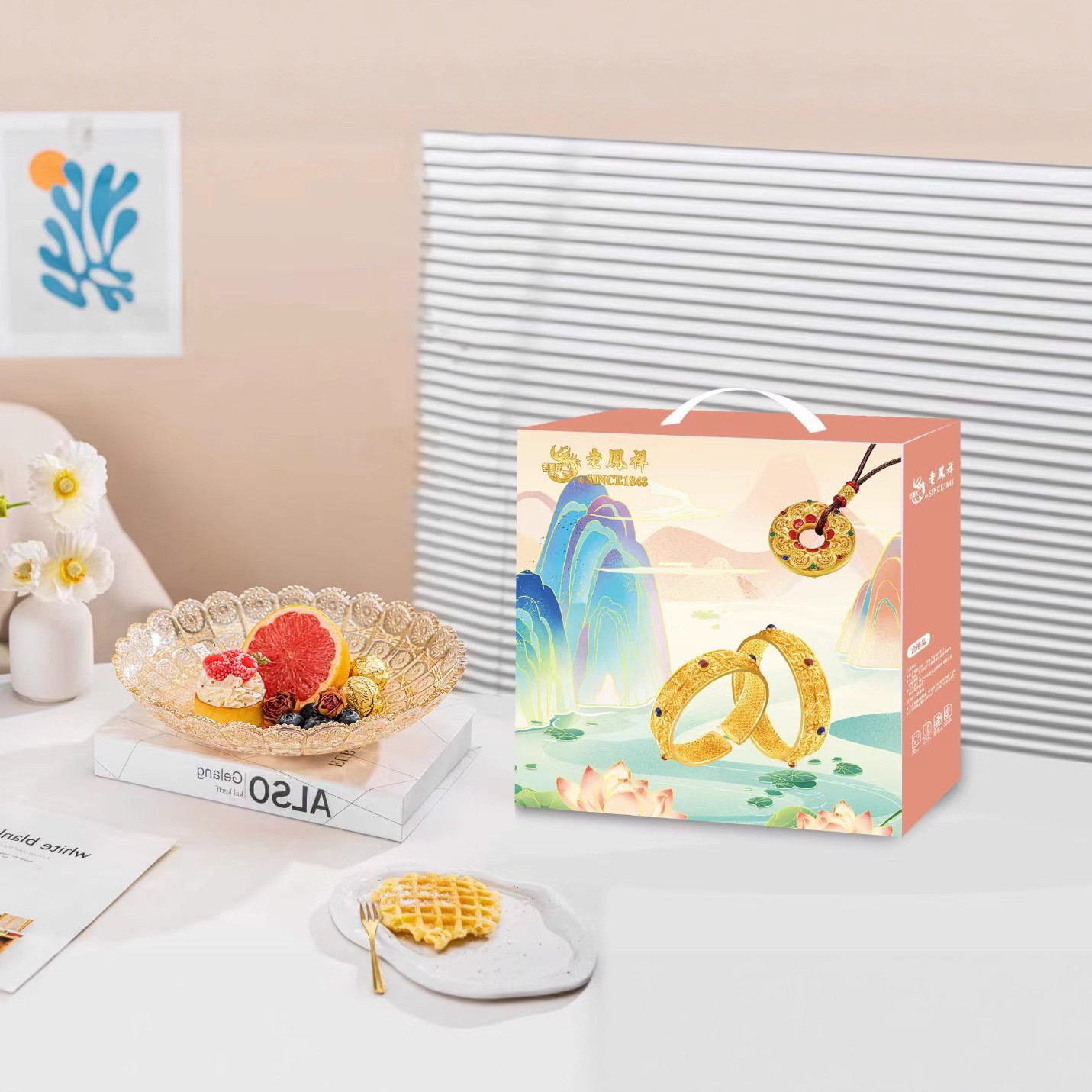 Jewelry Festive Gift Glass Fruit Plate Candy Dried Fruit Fruit Bucket Creative Living Room Glass Fruit Plate Fruit Basket Gift