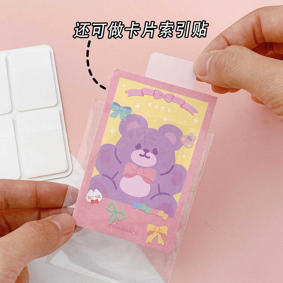 Ins Index Sticker White Transparent Aidou Small Card Simple Bookmark Sticker Writable Notes Sticker