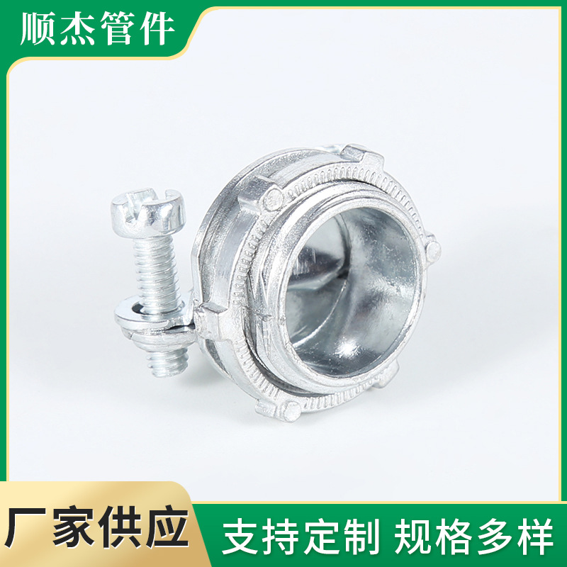 Dmf Type Wire Clamp Zinc Alloy Cable Clamp Galvanized Chrome Surface Processing Cable Clamp