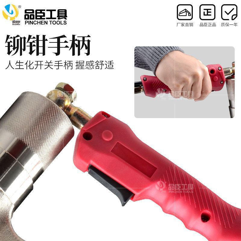 Duct Hydraulic Riveting Machine Single-Head Double-Head Fully Automatic Electric Air Valve Punching Machine Angle Iron Flange Starting from One Piece