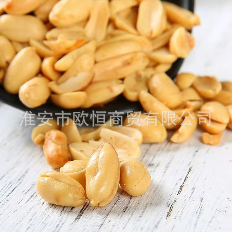 Qiaqia scattered name peanut pepper and salt flavor 100 bags just small package wine and vegetables fried peanut leisure office zero