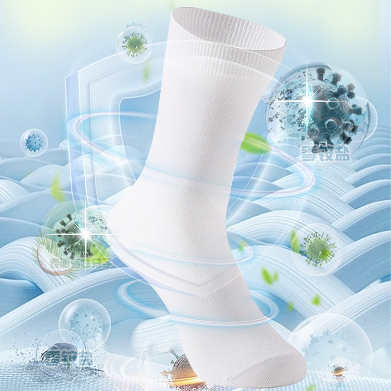 Global Warehouse Socks Deodorization Underwear Hand Wash Press Detergent Cleaning Liquid 500ml Laundry Liquid