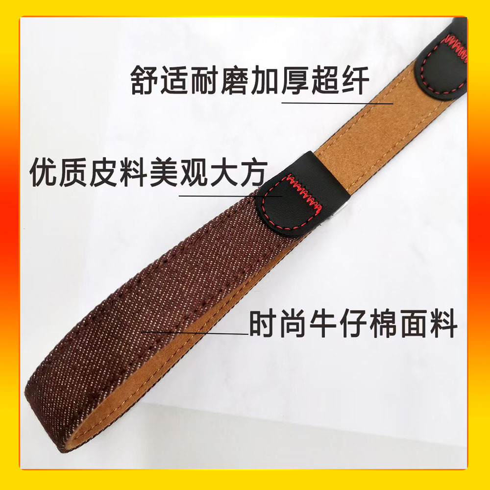 Factory wholesale Denim camera wrist strap tactical quick release quick plug digital micro SLR camera strap photography accessories