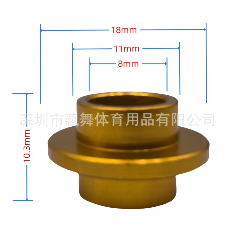 Roller skates flying saucer axis aluminum alloy sleeve bearing sleeve center sleeve speed skating roller skate parts intermediate sleeve