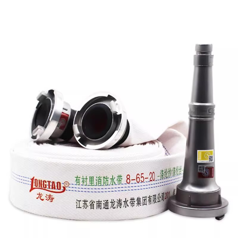 Long Tao national standard 10/13/8 fire hose 2 inch 2.5 inch 3 inch 4 inch national certification belt fire professional hose