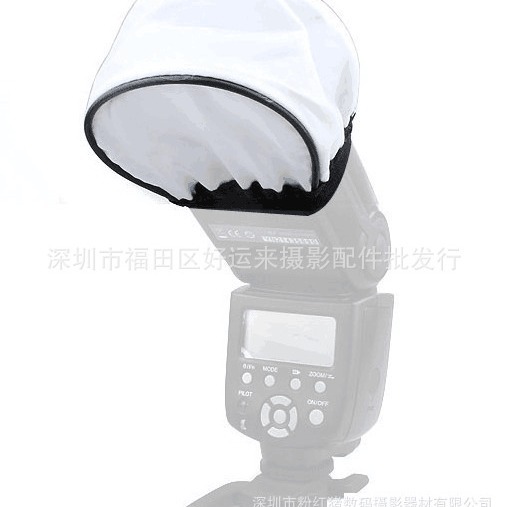 Camera Flash Soft Light Cover Cloth Bag Soft Light Cover Flash Cloth Cover Photography Equipment Accessories Universal