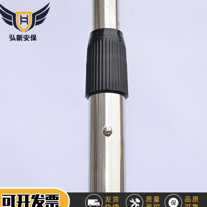 Stainless steel telescopic protective steel fork wholesale campus security self-defense equipment security stainless steel protective steel fork