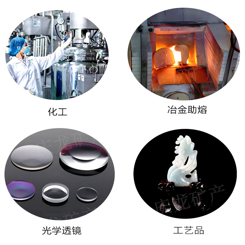 Fluoride Calcium Ceramic Glass Industrial Fluorite Balls Free Sample 80-85 Content Steel Plant Smelting Casting Fluorite Balls