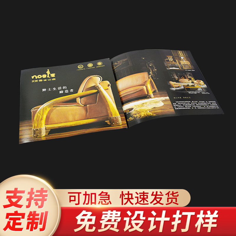 Корпоративный буклет Руководство пользователя Листовка 70% скидка Страницы Печать Цветная страница Производитель