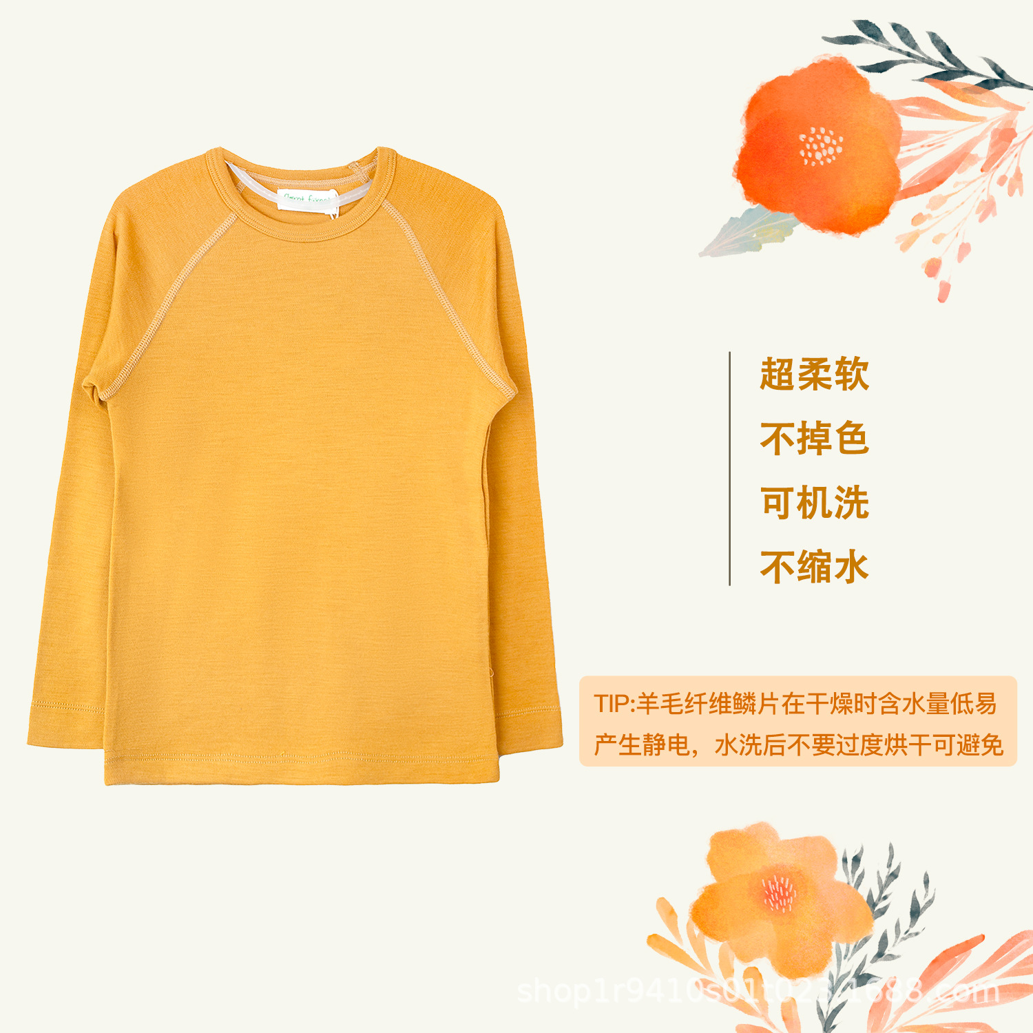 100 Merino Wool Boys and Girls Sports Base suit Warm Breathable Sweat Absorbing Quick-drying Base Spring Autumn Winter