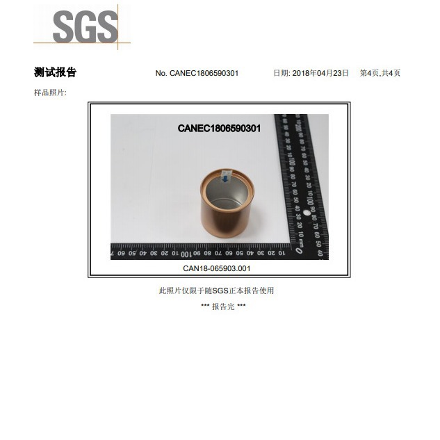 A can of tea food grade aluminum canned Dahongpao small species Jin Junmei Cinnamon Tieguanyin gift tea wholesale