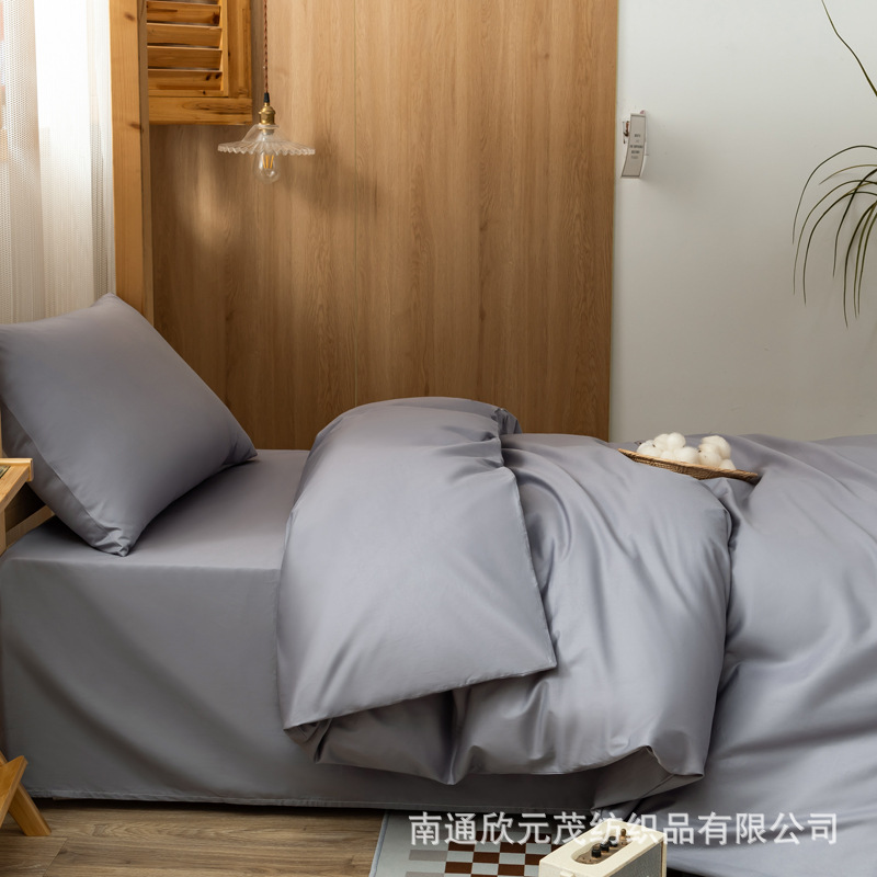 Solid Color Bed Bed Sheets and Quilt Cover Three-Piece Set Cotton Pillowcase Student Dormitory Bunk Bed Unit Staff Dormitory Bedding Wholesale