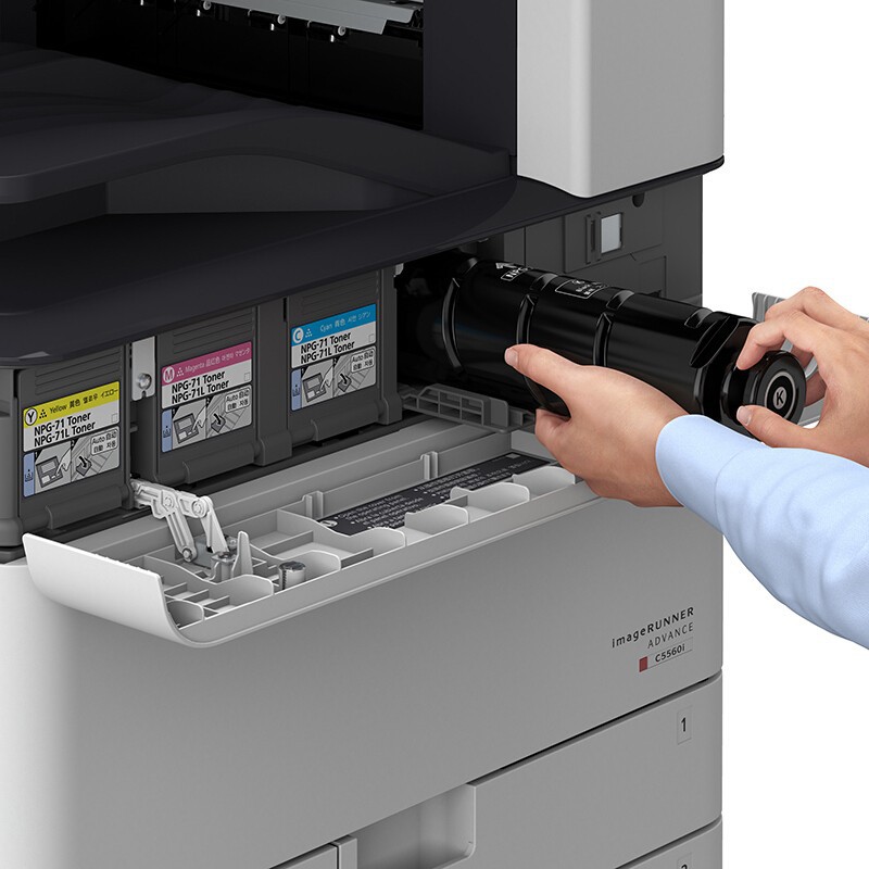 Canon C3826 Large Printer Commercial Office A3A4A5 Colorful Copier Double-Sided Copy Scanning Wireless