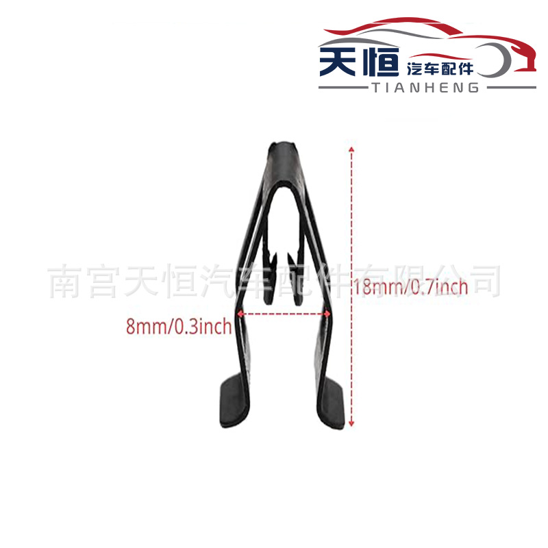 Car dashboard retainer, suitable for Ford Mazda Audi Toyota black metal front console instrument