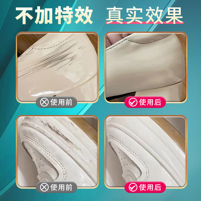 White Shoe Edge Black Remover 30ml Patent Leather Bright Leather Shoe Scratch Remover Black Scratch Remover Cleaning Agent Manufacturer in Stock