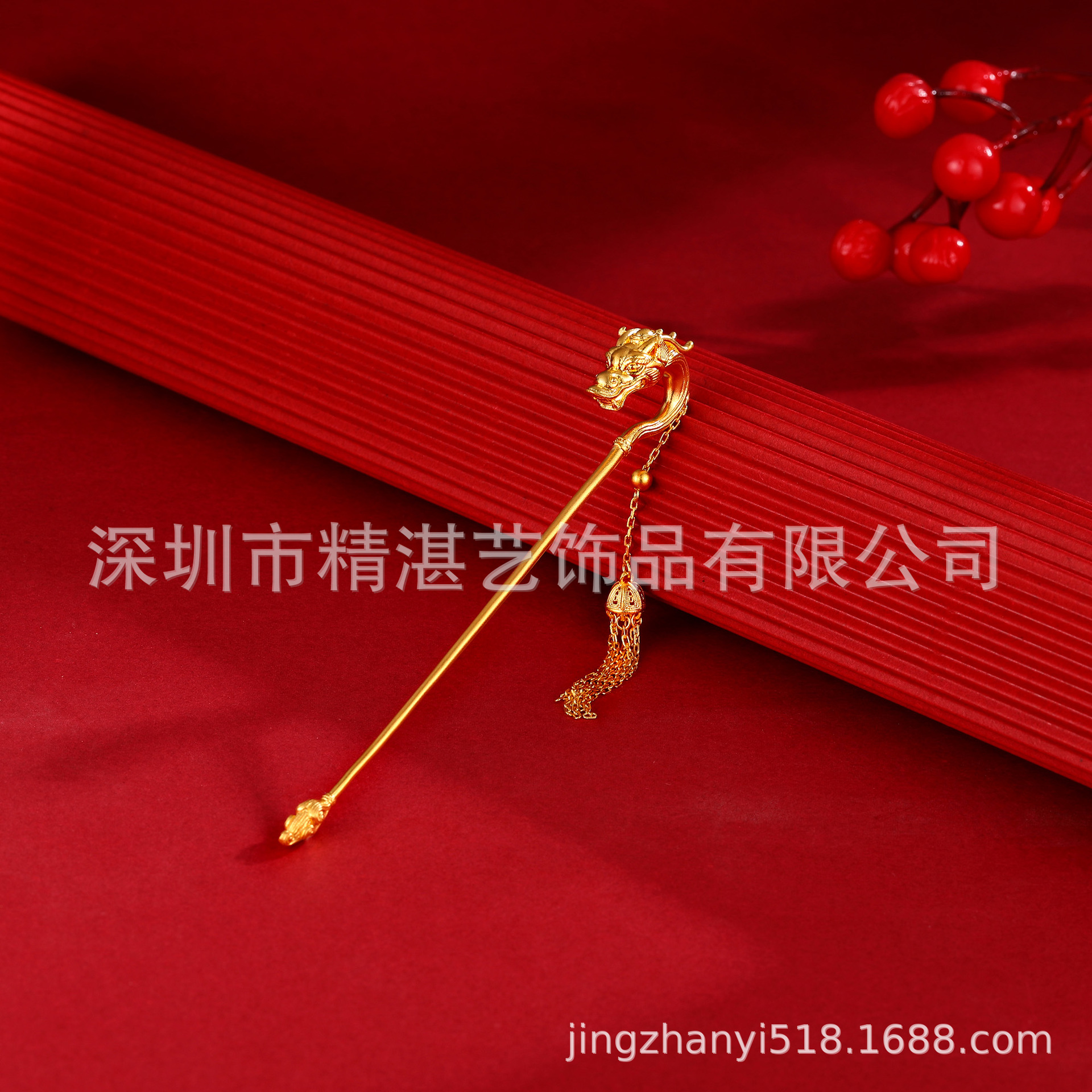 Seiko Gold Jewelry Handmade Gold Breast Ornaments Hair Ornaments Head Ornaments Waist Ornaments Processing Handmade Jewelry