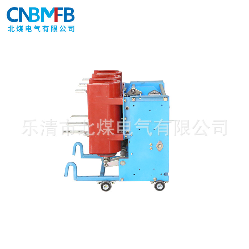 ZN-9L-10/630-12.5 Spring mechanism vacuum high-voltage AC circuit breaker