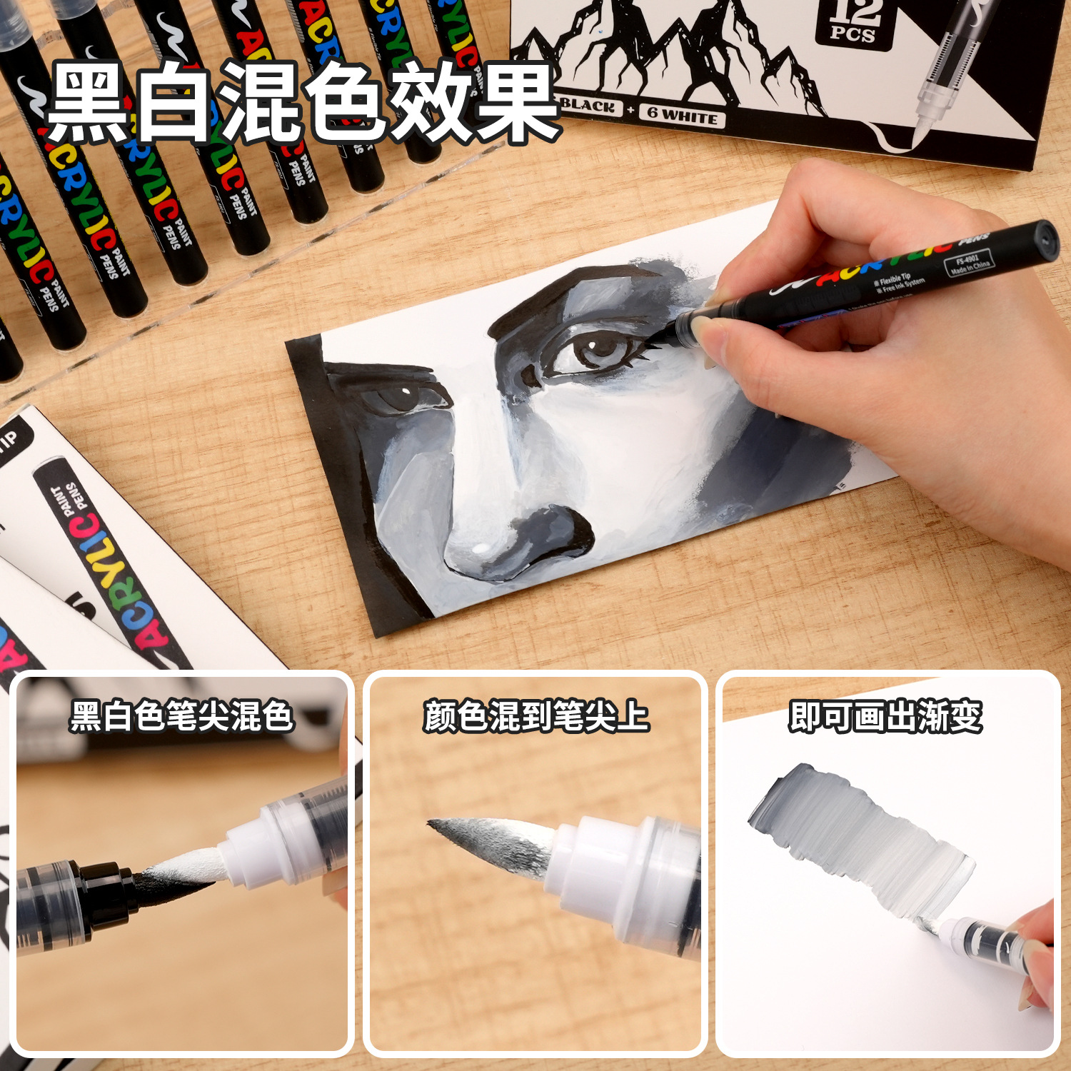 Overseas Direct Liquid Black and White Soft Tip Acrylic Pen for Journaling, High-Gloss Art, Special Black Card Painting, DIY Album, Water-Based