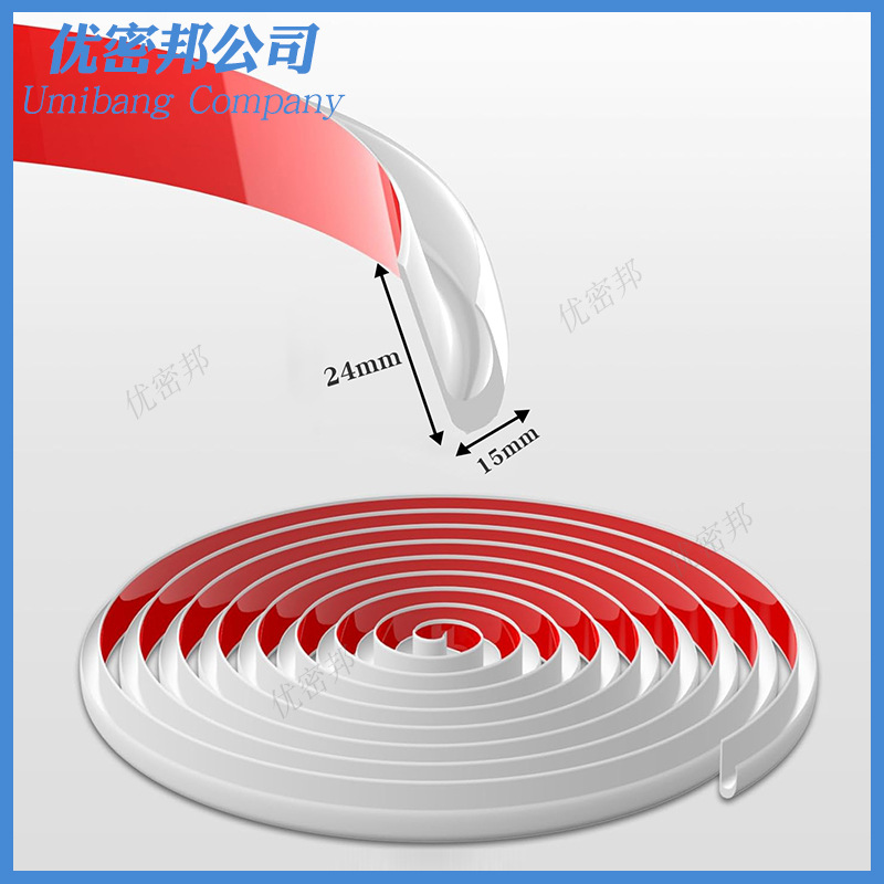 J-образная уплотнительная лента для водопровода автодомов, антипригарная, водонепроницаемая, самоклеящаяся, может быть обрезана