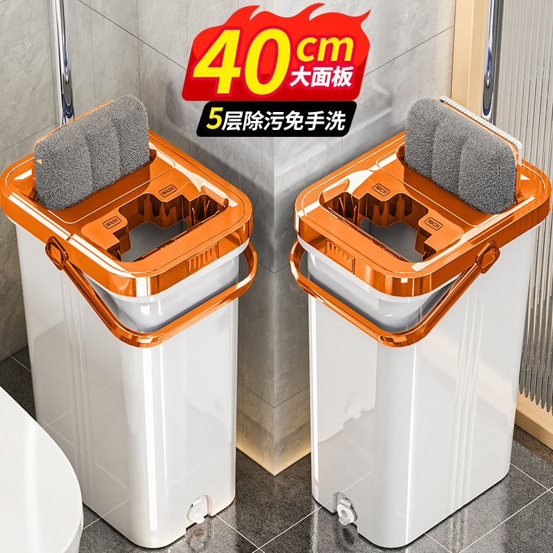 Wet and Dry Mop Household New Product Press-type Scraping 3340 Lazy Hand-free Aluminum Alloy