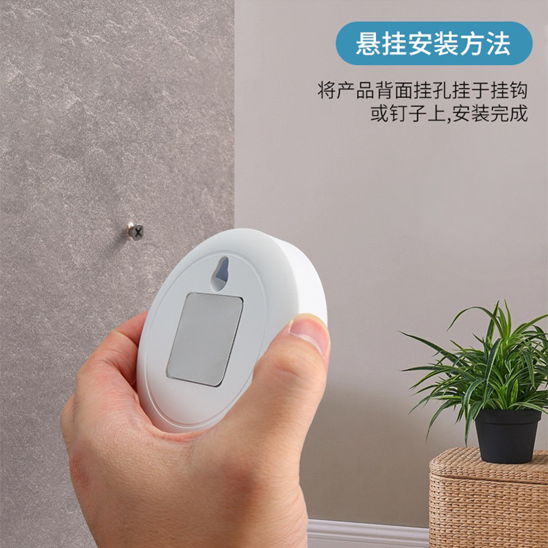 Intelligent Induction Lamp People Come to Brighten Corridor Bedroom Household Magnetic Type-C Charging Induction Step Lamp Nightlight