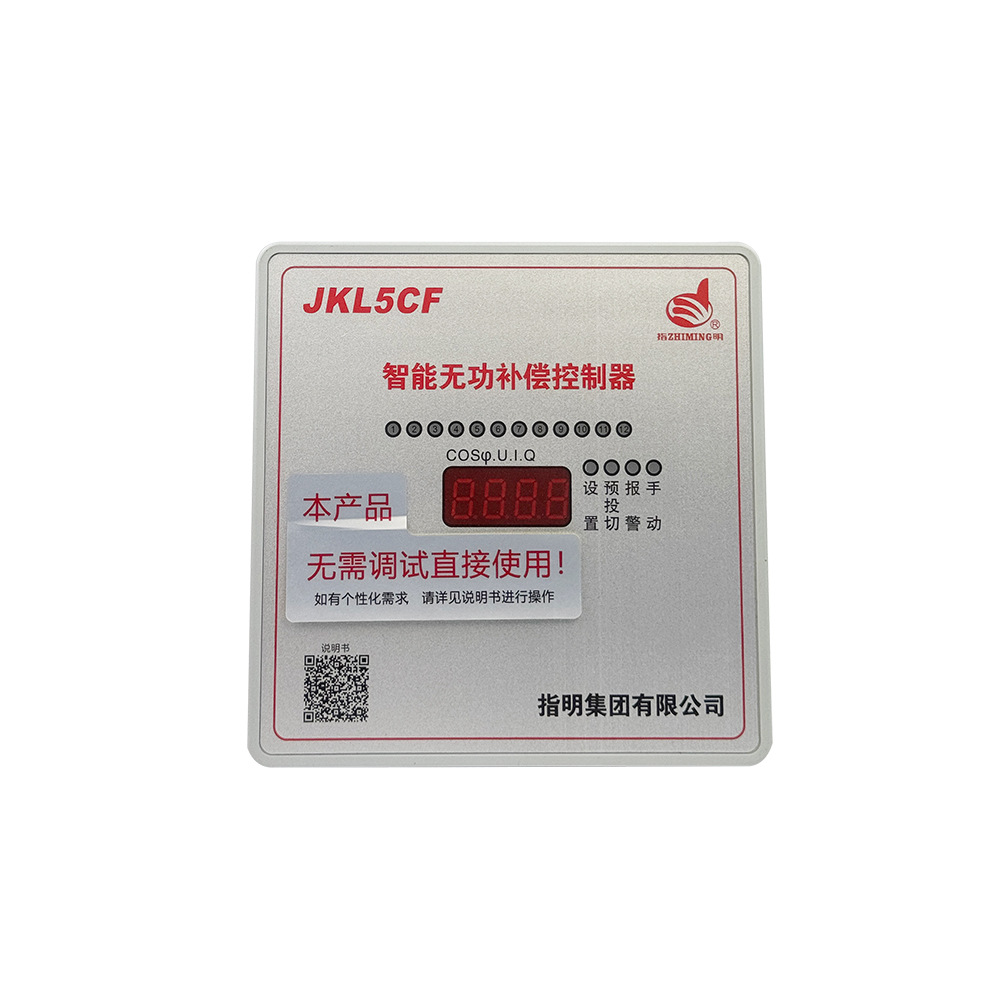 Zhiming Group Intelligent Reactive Power Compensation Controller Jkl5Cf-6/8/10/12 for Photovoltaic Grid Connection