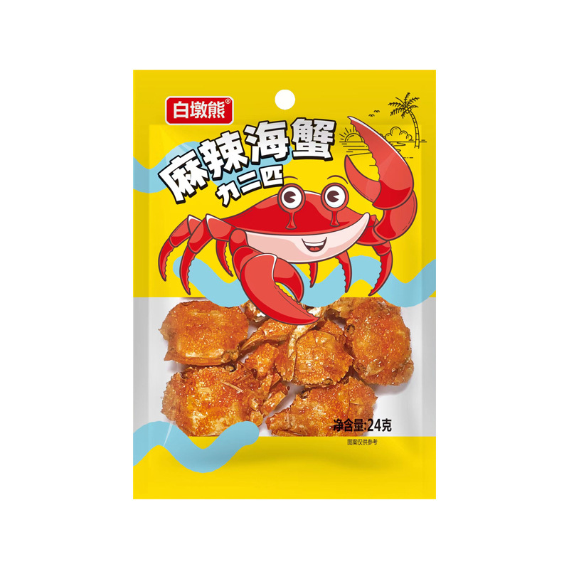 2 Yuan to Buy Spicy Sea Crab, Spicy Pearl Crab, Loach Fish, Snacks for Kidsren and Students, Convenience Store Snacks