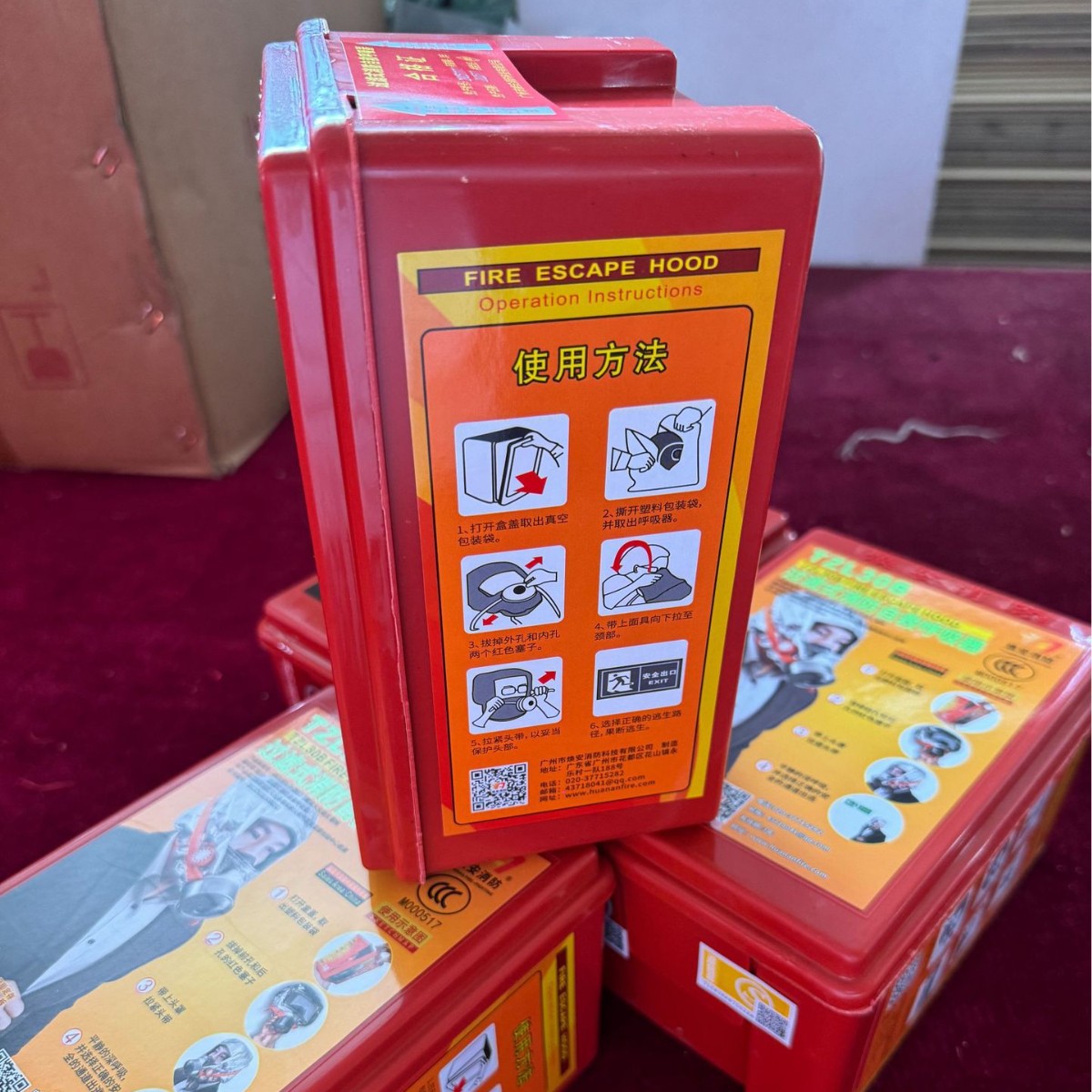 Tzl30B Filter Self-Rescue Respirator Hotel Essential Fire Escape Fire Seal Fire Smoke and Gas Mask