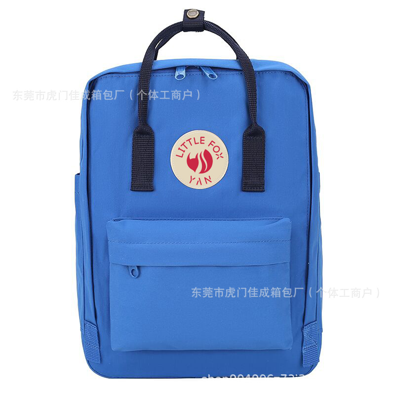 Factory Direct Supply Cross-Border Popular Arctic Backpack Student School Bag Little Fox Outdoor Waterproof Backpack Computer Bag