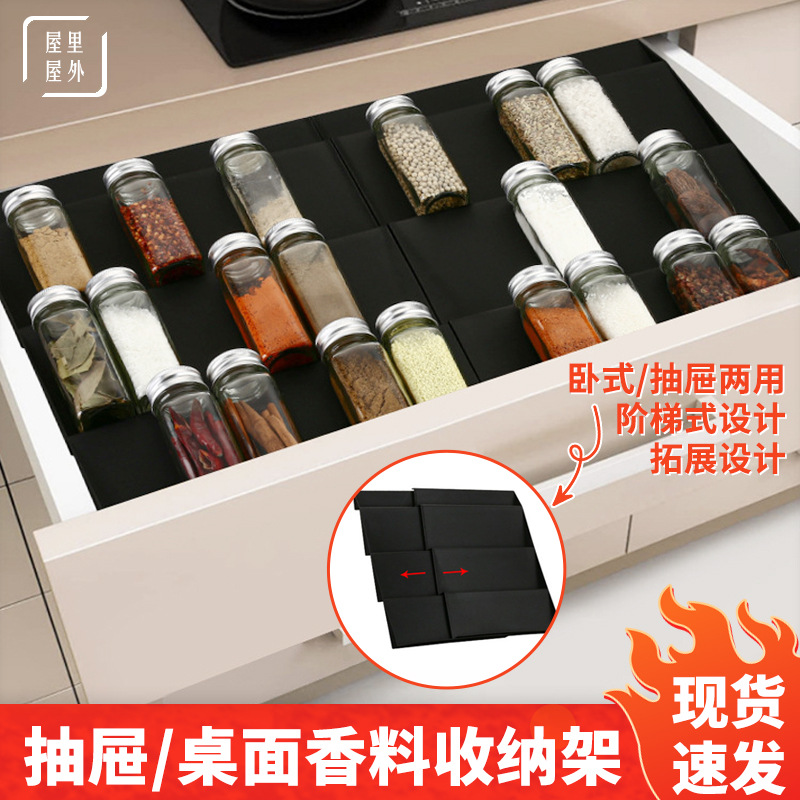 Полка для специй, многоуровневая полка для хранения бутылок с приправами в ящике