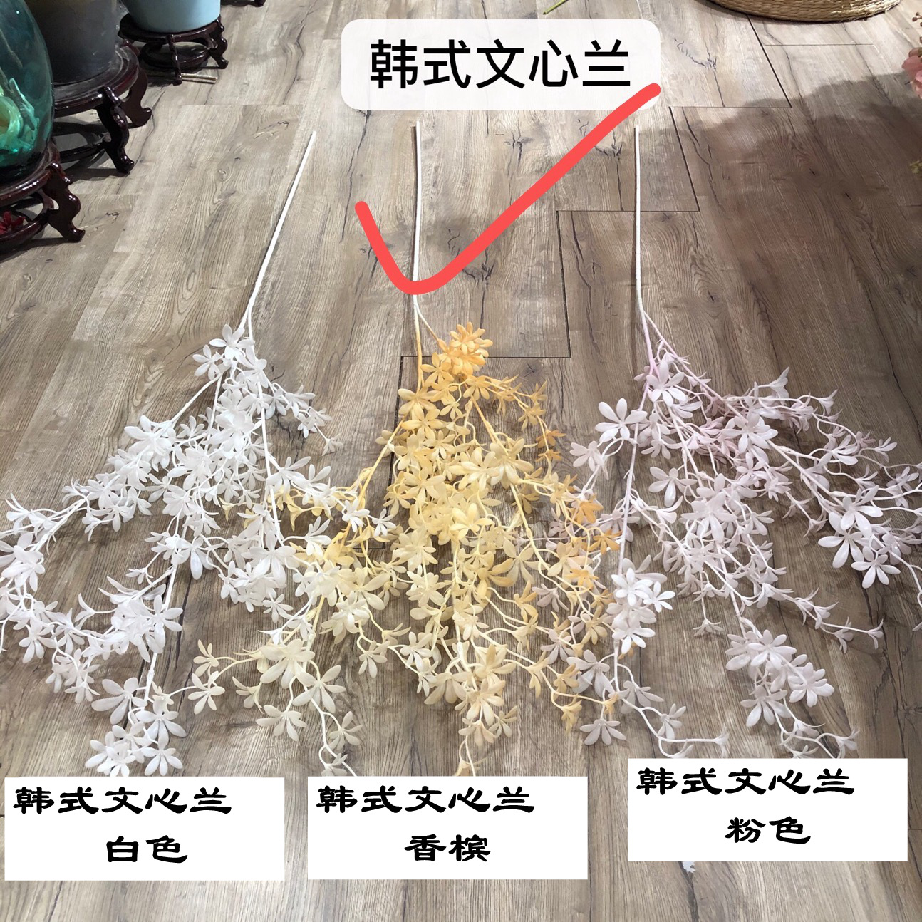 New champagne ceiling flower wholesale hanging champagne White pink wedding hall engineering ceiling decoration fake flower