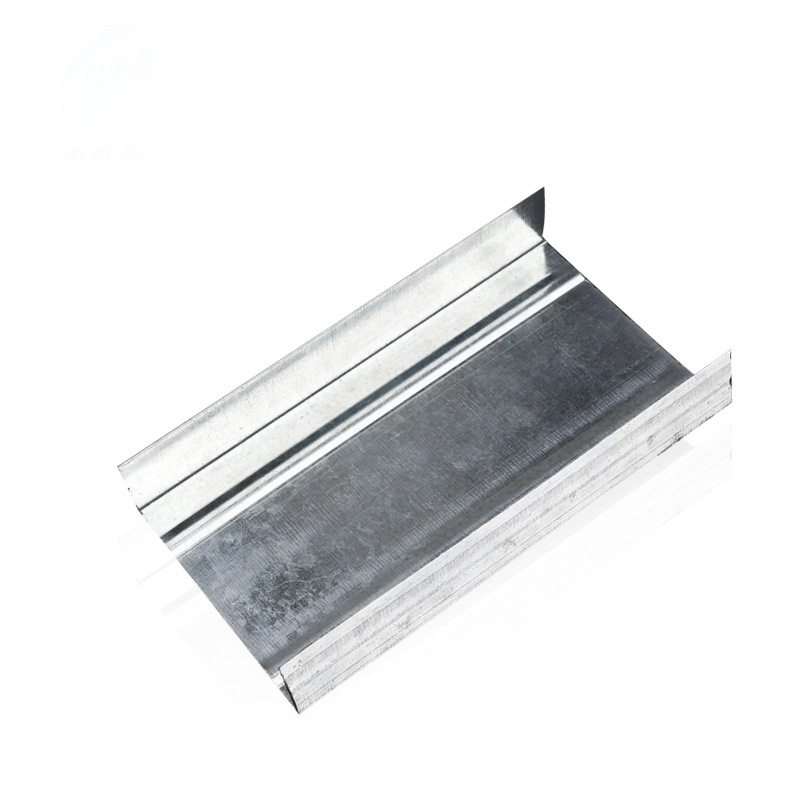 Factory wholesale light steel keel light plate engineering ceiling partition wall world bone U-shaped keel