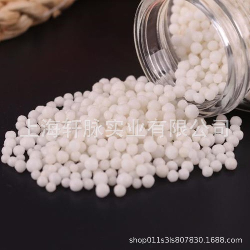 Factory Spot Discounts, Direct Supply, Industrial Grade Vehicle Use, Medium Particle Agricultural Grade Nitrogen Removal and Desulfurization Urea with 46% Content