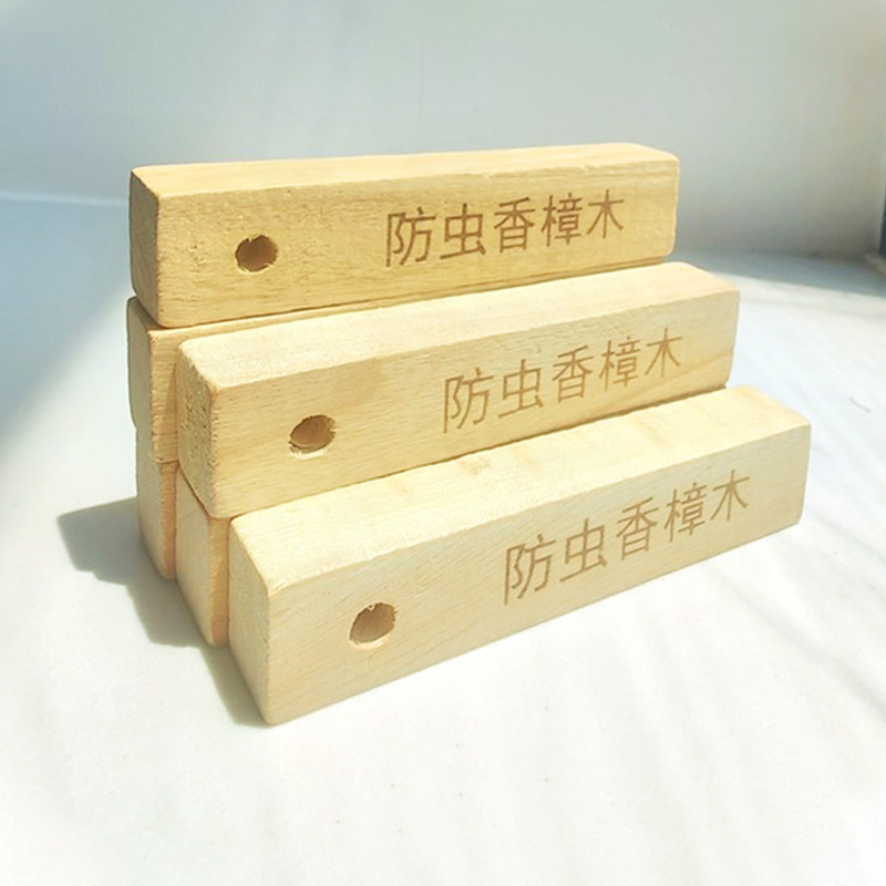 Camphor Wood Strips for Wardrobes, Mold-Proof, Moisture-Proof, Odor-Removing, Natural Wood Strips, Moth-Proof, Cockroach-Proof, Camphor Balls, Household Camphor Wood