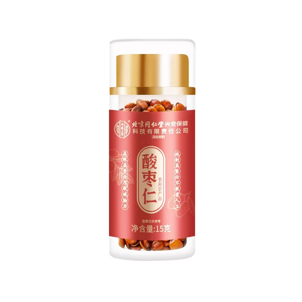 Beijing Tongrentang Inner Court Uses 15g of Jujube Kernels Per Bottle of Pure Roasted Jujube Kernels 15g