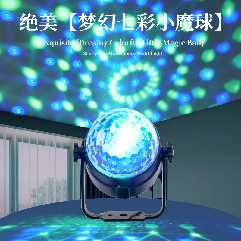 Cross-Border Christmas Halloween Party Birthday Atmosphere Crystal Stand Magic Ball Colorful Rhythm Stage Atmosphere Light