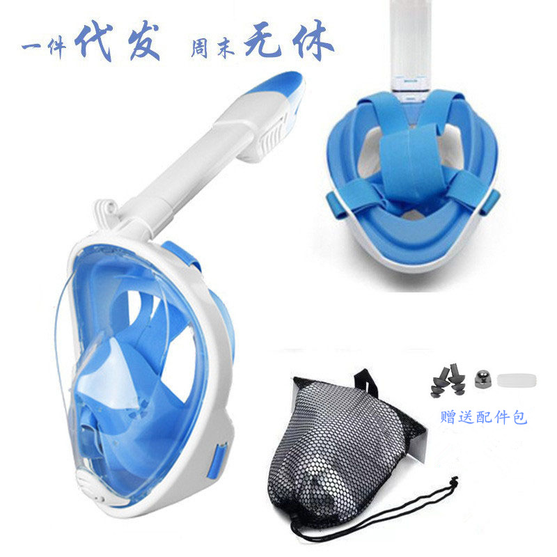 Летний хит продаж Прямые поставки Полностью сухая маска для подводного плавания для взрослых и детей Комплект маски и трубки Силиконовая маска