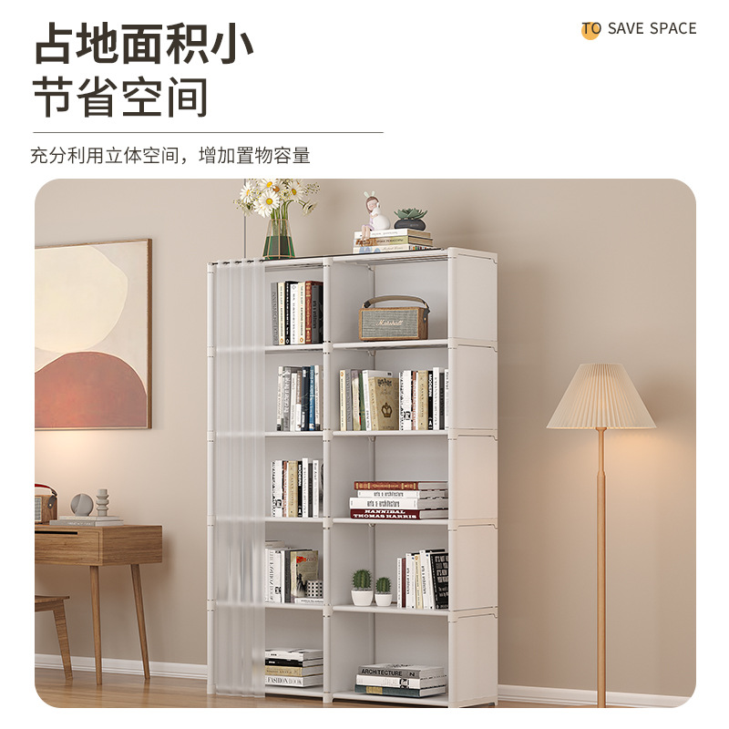 Simple Bookshelf Household Floor-Standing Double-Row Children's Storage Rack Multi-Layer Storage Locker Dust-Proof Bookcase