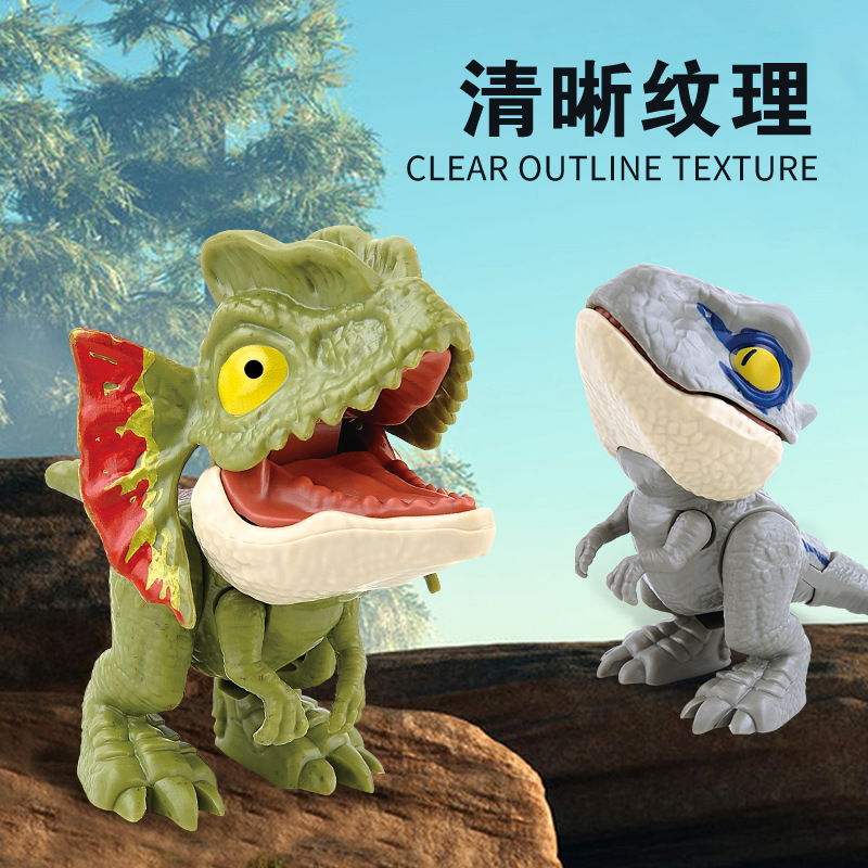 Cross-border New Explosions Children's Educational Finger-biting Dinosaur Toys suit Finger-biting Dinosaur Small Animal Blind Bag Blind Box