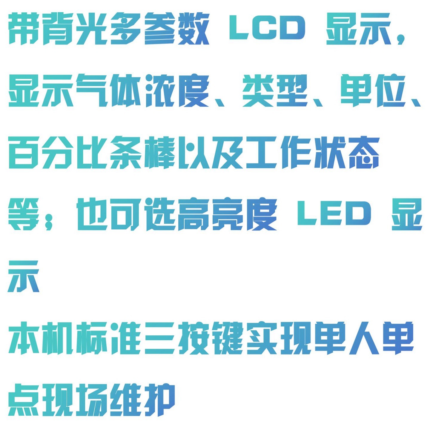 Chlorine Gas Detector Model: Ss02-Eng-Edl-2-Cl2 Library Number: M406462