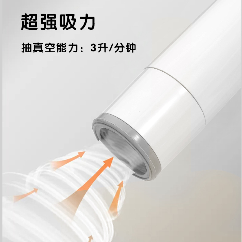 Fully Automatic Rechargeable Mini Wireless Universal Sealing Machine, Household Food Preservation Air Pump, Dual-Use for Dry and Wet Items