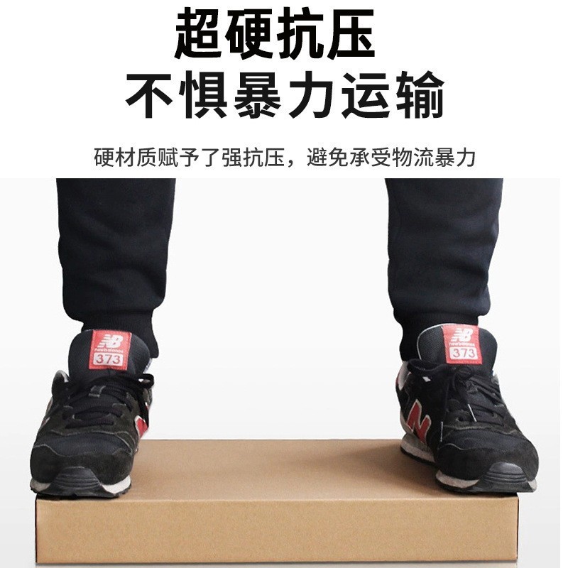 Airplane Box Baby and Children's Clothing Packaging E-Commerce Clothing Warehouse Packaging Carton Spot Logistics Transportation Large Airplane Box