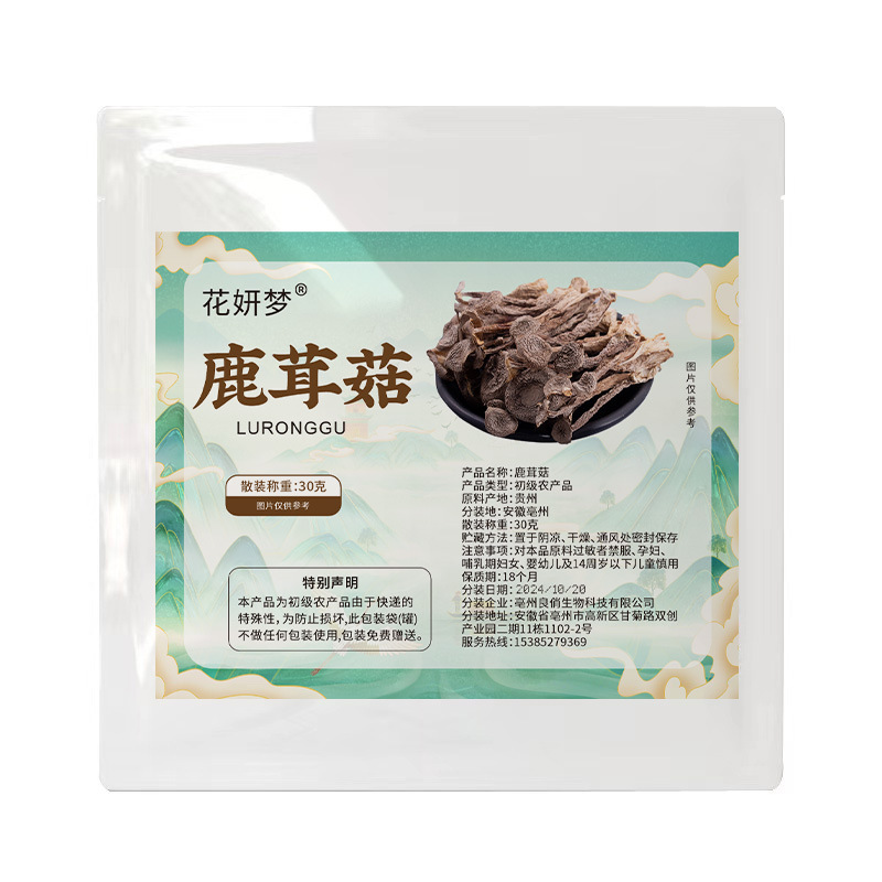 Deer Antler Mushroom Dry Goods 30g Mushroom Soup Bag Mushroom Soup Bag Shake Fast Same Style Manufacturer Wholesale Delivery