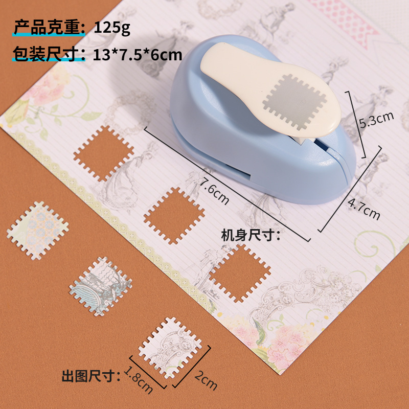 Labor-Saving Stamp Embossing Tool, Handbook Post Office Material Embossing Tool, Children's Handmade DIY Embossing Tool, Photo Frame Embossing Machine