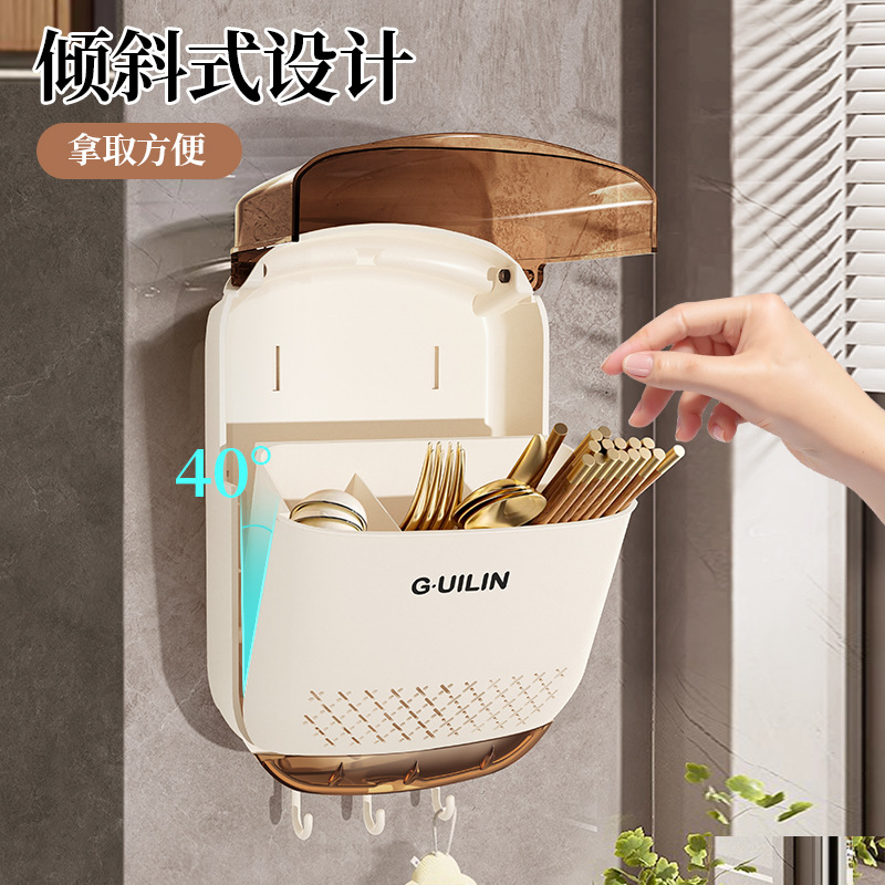Chopstick Holder No-Drill Chopstick Cage Kitchen Storage Rack Spoon Organizer Plastic Draining Wall-Mounted Chopstick Storage Box