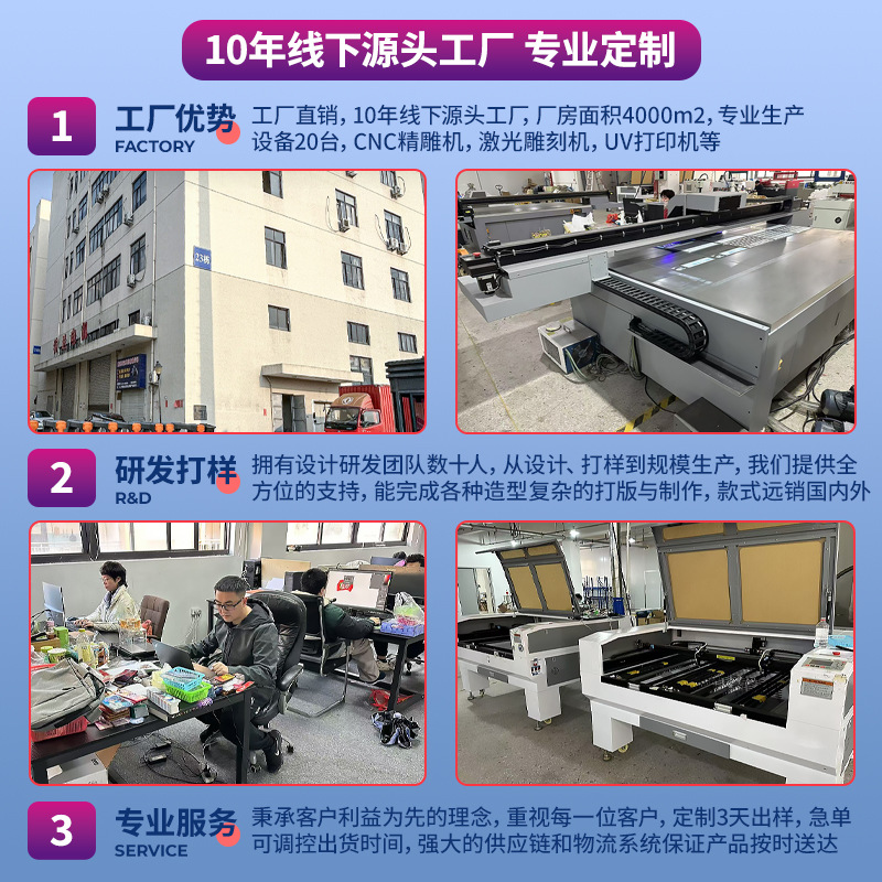 Acrylic Quicksand Mahjong Custom Ornament Board Ticket Stub Flow Hemp Custom Double-Layer Luminous Business Gift Souvenir